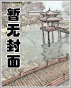 墨缘