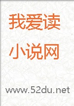 太太们也是可攻略对象